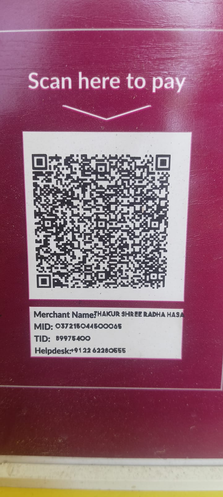 Donation QR Code